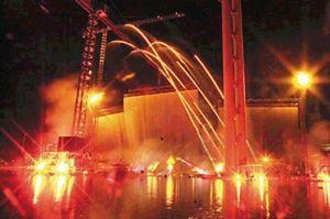 This was once only... Expo 2000 - Flambéé